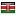 nordicwalkingacademy.it server is located in Kenya